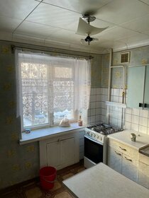 Купить трехкомнатную квартиру с евроремонтом в районе Свердловский в Перми - изображение 1