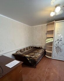 34 м², 1-комнатная квартира 16 000 ₽ в месяц - изображение 31