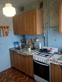 Купить комнату в квартире в районе Советский в Красноярске - изображение 34