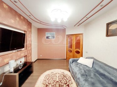 71,4 м², 3-комнатная квартира 8 100 000 ₽ - изображение 54
