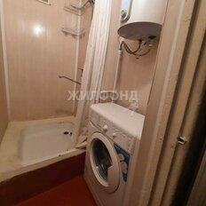 Квартира 17,3 м², 1-комнатная - изображение 3