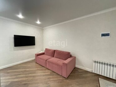45 м², 1-комнатная квартира 4 150 000 ₽ - изображение 62