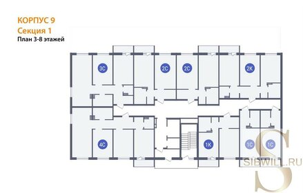 36,8 м², 1-комнатная квартира 4 017 920 ₽ - изображение 59