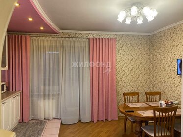 104 м², 4-комнатная квартира 8 917 000 ₽ - изображение 42