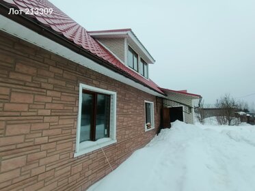 120 м² дом, 10 соток участок 15 300 000 ₽ - изображение 92