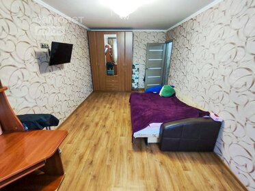 30,6 м², 1-комнатная квартира 2 200 000 ₽ - изображение 80