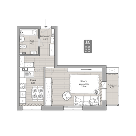 Квартира 43 м², 1-комнатные - изображение 1