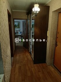 51,8 м², 2-комнатная квартира 3 250 000 ₽ - изображение 15