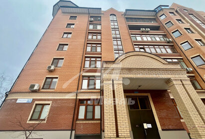 155 м², 5-комнатная квартира 22 970 000 ₽ - изображение 65