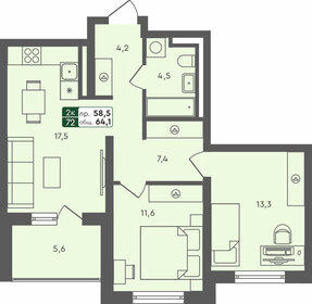 Квартира 64,1 м², 2-комнатная - изображение 1