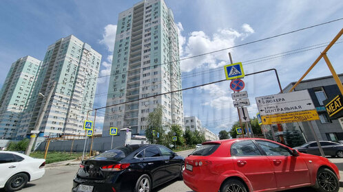 3,6 м², юридический адрес 4 600 ₽ в месяц - изображение 3