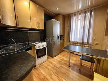 43 м², 2-комнатная квартира 3 850 000 ₽ - изображение 70