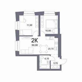 Квартира 50 м², 2-комнатная - изображение 1