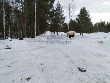 Купить квартиру в высотках у метро Площадь Маркса в Новосибирске - изображение 48