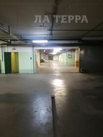 19,3 м², гараж 455 000 ₽ - изображение 61