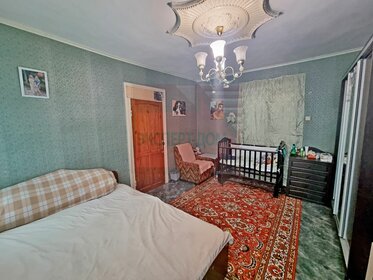 Снять квартиру с мебелью и с ремонтом в Городском округе Подольск - изображение 19
