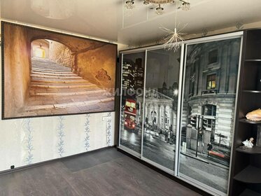 Снять комнату в квартире в районе Южнопортовый в Москве и МО - изображение 42