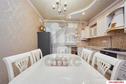 180 м² дом, 5 соток участок 23 000 000 ₽ - изображение 49