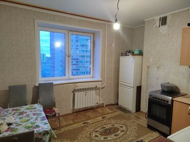 73 м², 3-комнатная квартира 6 020 000 ₽ - изображение 21