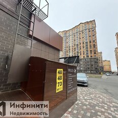 45 м², помещение свободного назначения - изображение 3