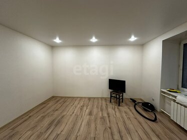 Купить двухкомнатную квартиру без отделки или требует ремонта в ЖК «Бригантина» в Москве и МО - изображение 38