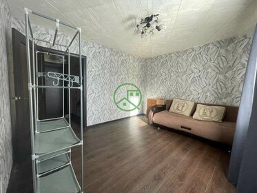 Купить однокомнатную квартиру в Тюменском районе - изображение 4
