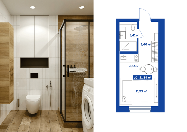 20,5 м², апартаменты-студия 4 790 000 ₽ - изображение 20