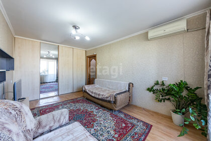29 м², 1-комнатная квартира 4 700 000 ₽ - изображение 44