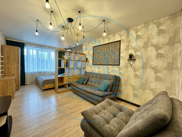 Купить двухкомнатную квартиру в «Люберецкий» в Москве и МО - изображение 18
