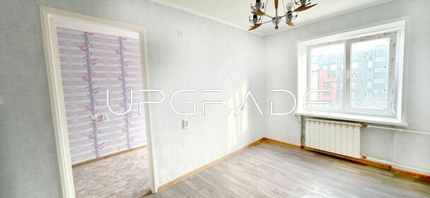 43,5 м², 2-комнатная квартира 2 730 000 ₽ - изображение 2