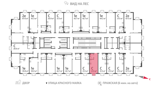 21,5 м², квартира-студия 8 175 805 ₽ - изображение 31