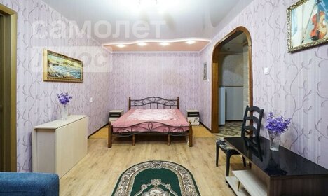 41,5 м², 2-комнатная квартира 3 100 000 ₽ - изображение 40