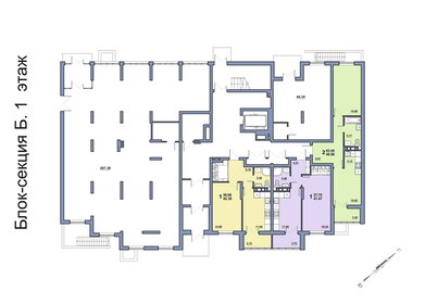 42,4 м², 1-комнатная квартира 3 739 440 ₽ - изображение 23