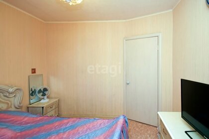 50 м², 2-комнатная квартира 5 340 000 ₽ - изображение 38