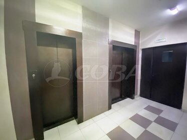 22,7 м², квартира-студия 3 565 000 ₽ - изображение 79