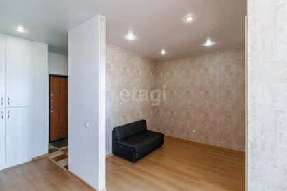 40,5 м², квартира-студия 6 150 000 ₽ - изображение 44