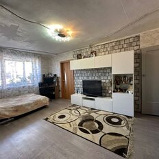 Квартира 42,1 м², 2-комнатная - изображение 1