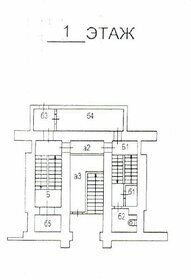 416 м², офис 332 800 000 ₽ - изображение 14