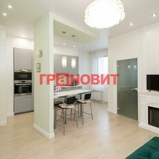 Квартира 43,8 м², 1-комнатная - изображение 5