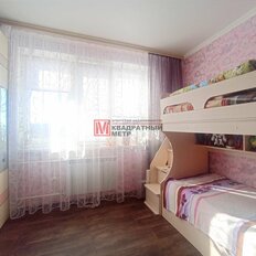 Квартира 40 м², 1-комнатная - изображение 3