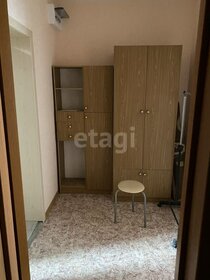 27 м², квартира-студия 4 150 000 ₽ - изображение 29