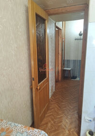 31,4 м², 1-комнатная квартира 2 250 000 ₽ - изображение 24