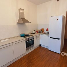 Квартира 45 м², 1-комнатная - изображение 1