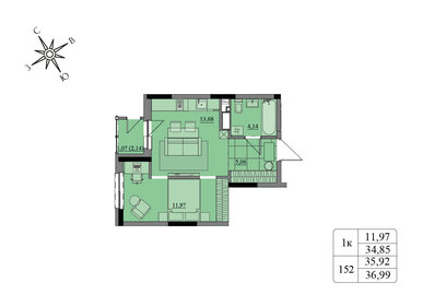 39,4 м², 1-комнатная квартира 4 415 040 ₽ - изображение 22