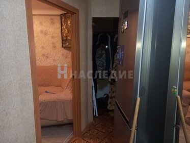 45 м², 2-комнатная квартира 3 079 000 ₽ - изображение 34