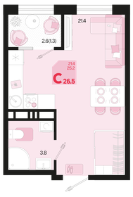 36,2 м², 2-комнатная квартира 3 500 000 ₽ - изображение 70