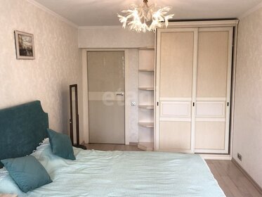 45,1 м², 2-комнатная квартира 12 640 000 ₽ - изображение 108