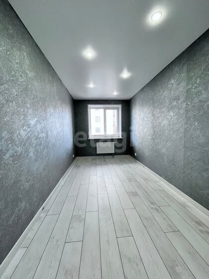 54 м², 2-комнатная квартира 5 600 000 ₽ - изображение 72