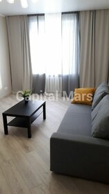 185 м², 4-комнатная квартира 237 000 ₽ в месяц - изображение 90