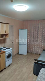 24,8 м², квартира-студия 2 550 000 ₽ - изображение 52